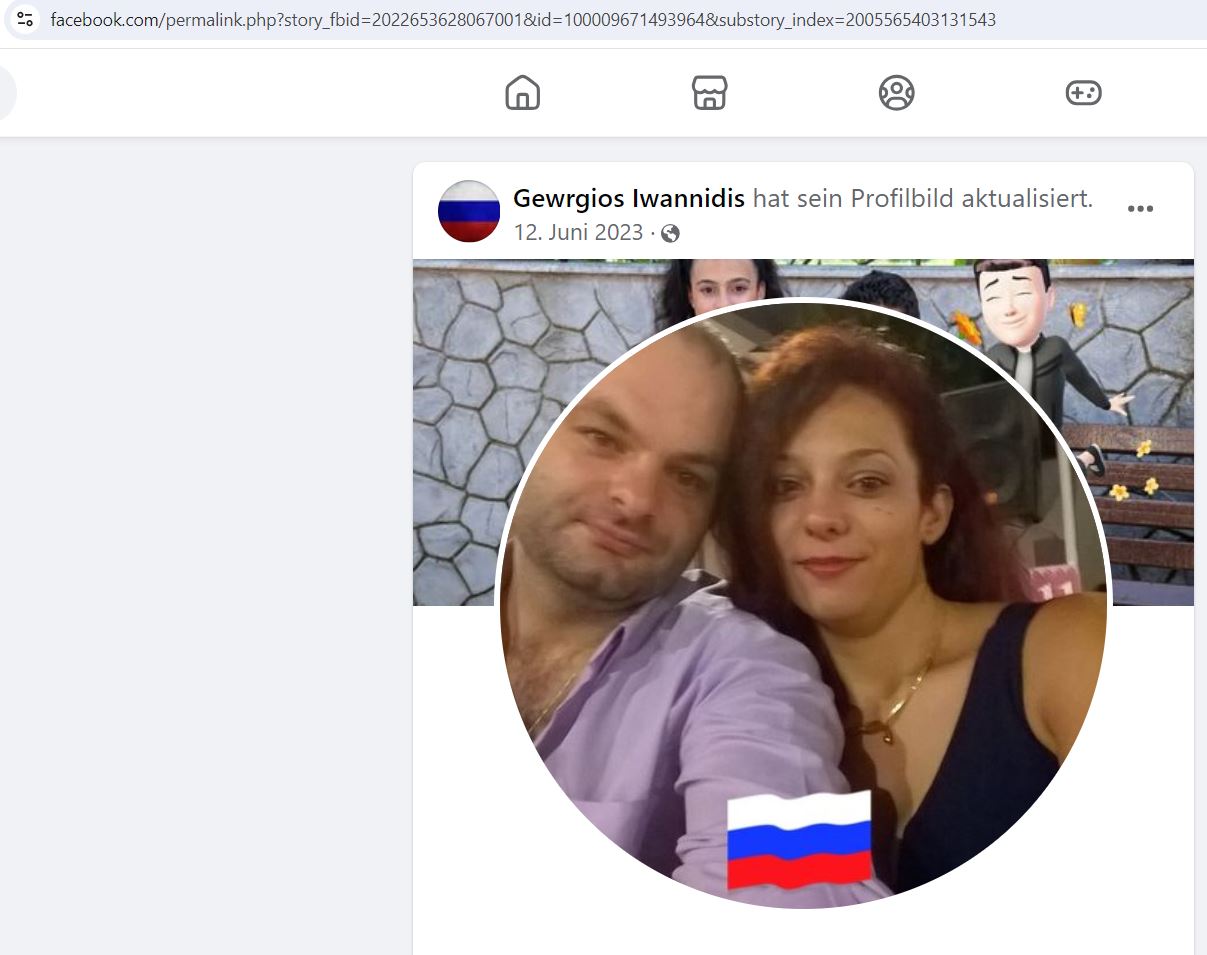 Ioannidis_Georgios_001__SoR_005__-FB.jpg